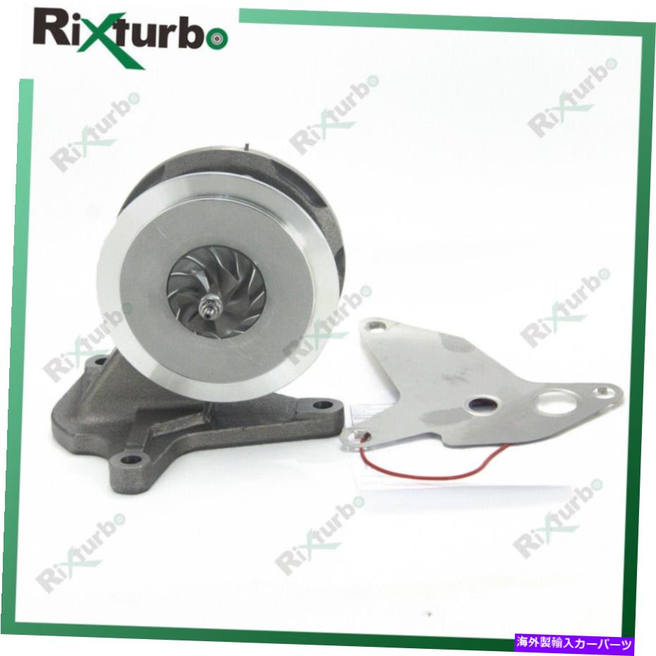 Turbo Charger GTB1749V Turbo Cartridge 760698 07