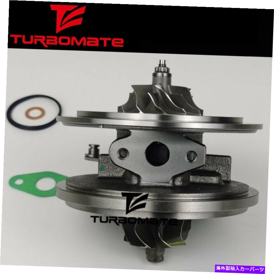 Turbo Charger Turbo Cartridge GTB1752V 752990 FO