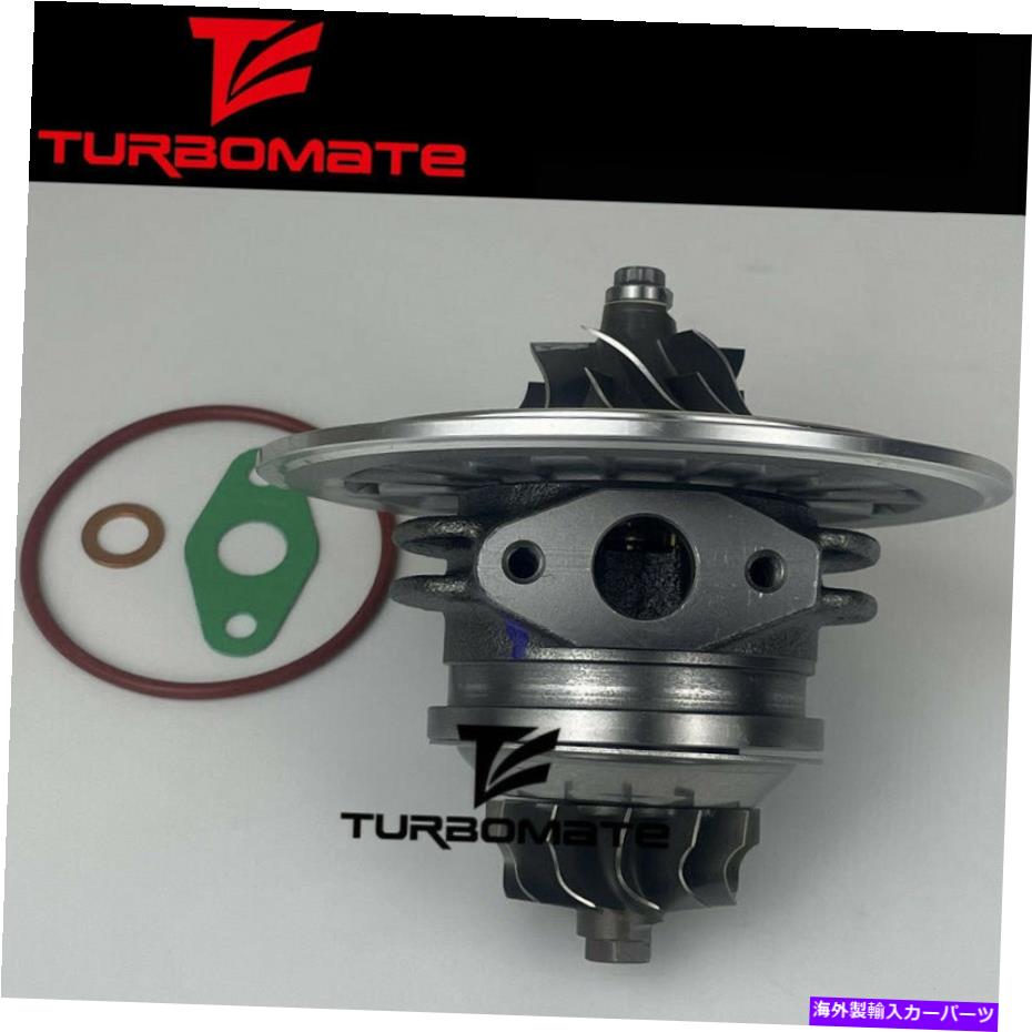 Turbo Charger Turbo Cartridge GT1752S 714652 for