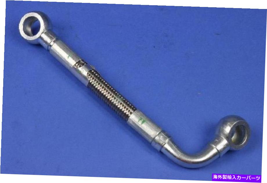 Turbo Charger 本物のMopar Turbo Water Hose 68