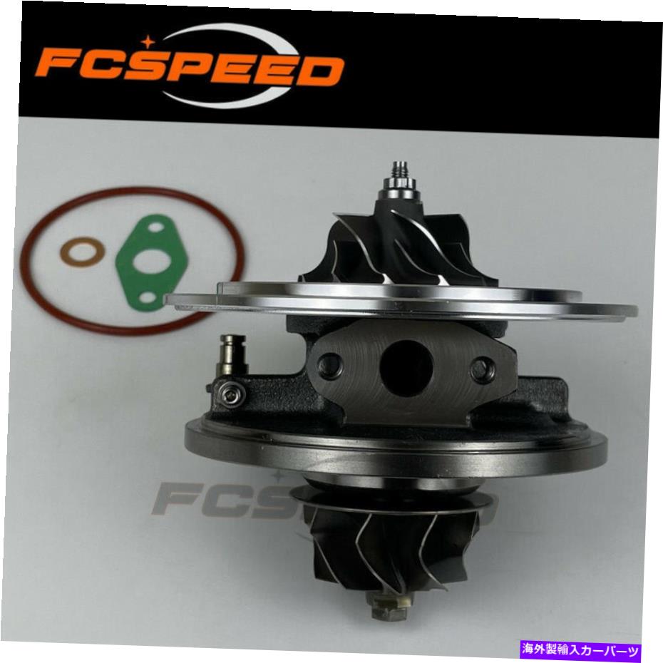 Turbo Charger Turbo Cartridge GT2256V 709838 Mer