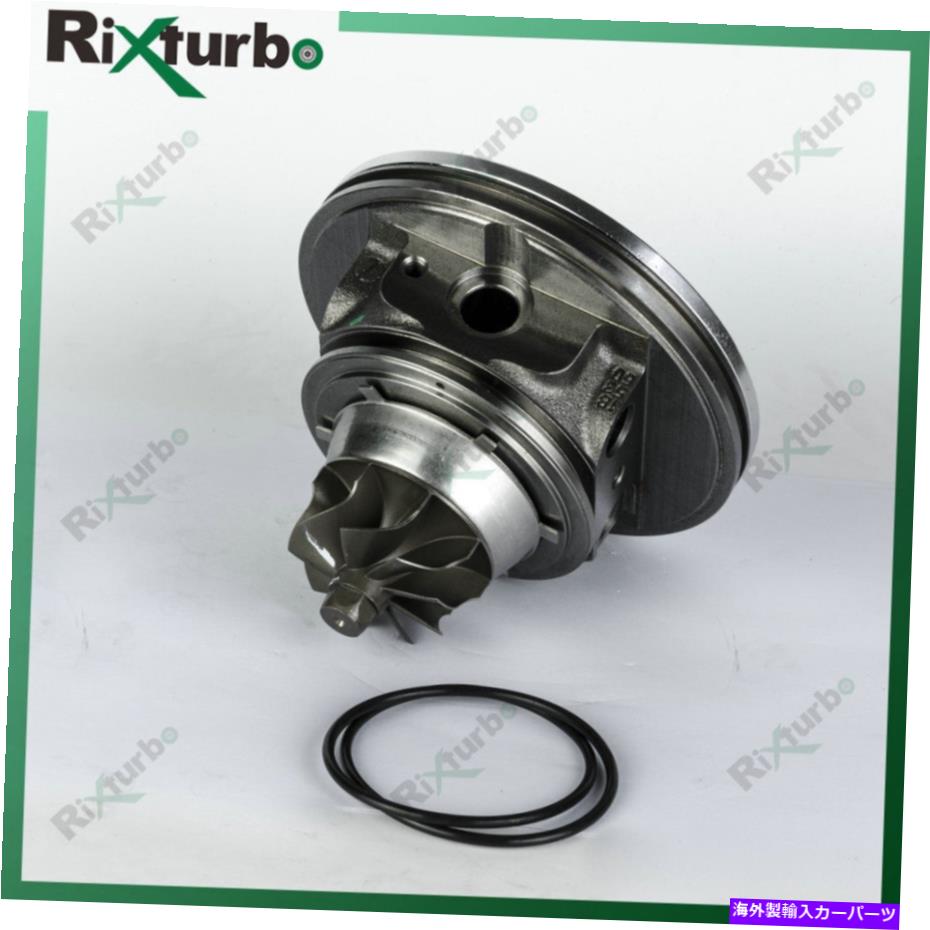 Turbo Charger MFS Turbo Core 18539880001 for BMW