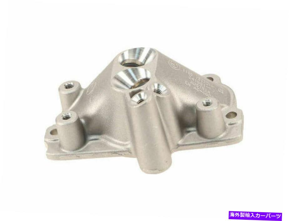 Turbo Charger 2009-2015 BMW 750liターボチャージャーオイルラインアダプター本物98394JV 2010 2010 For 2009-2015 BMW 750Li Turbocharger Oil Line Adapter Genuine 98394JV 2010 2011