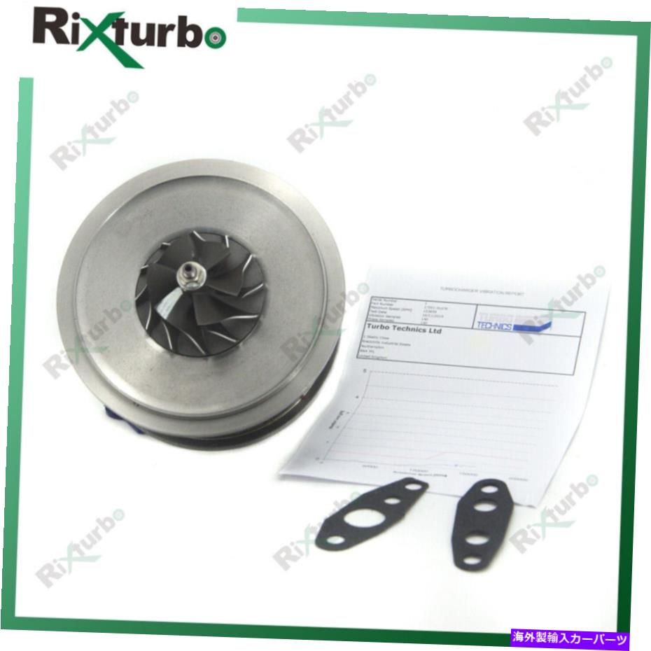 Turbo Charger VB31 Turbo Core 17201-0L071 17201-