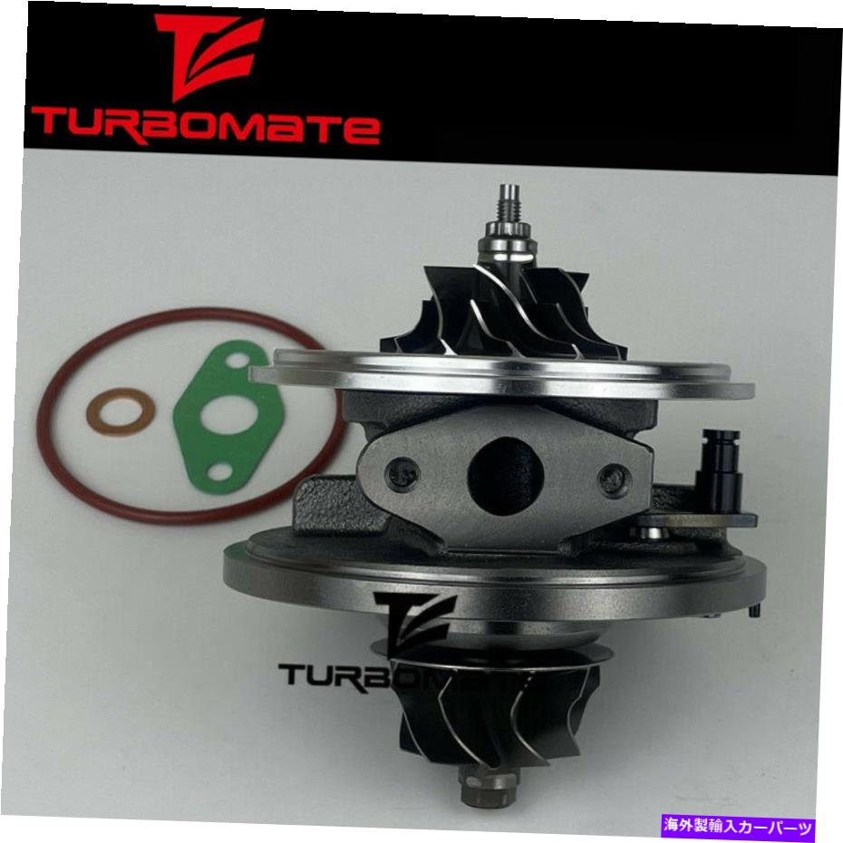 Turbo Charger ターボカートリッジ454231-