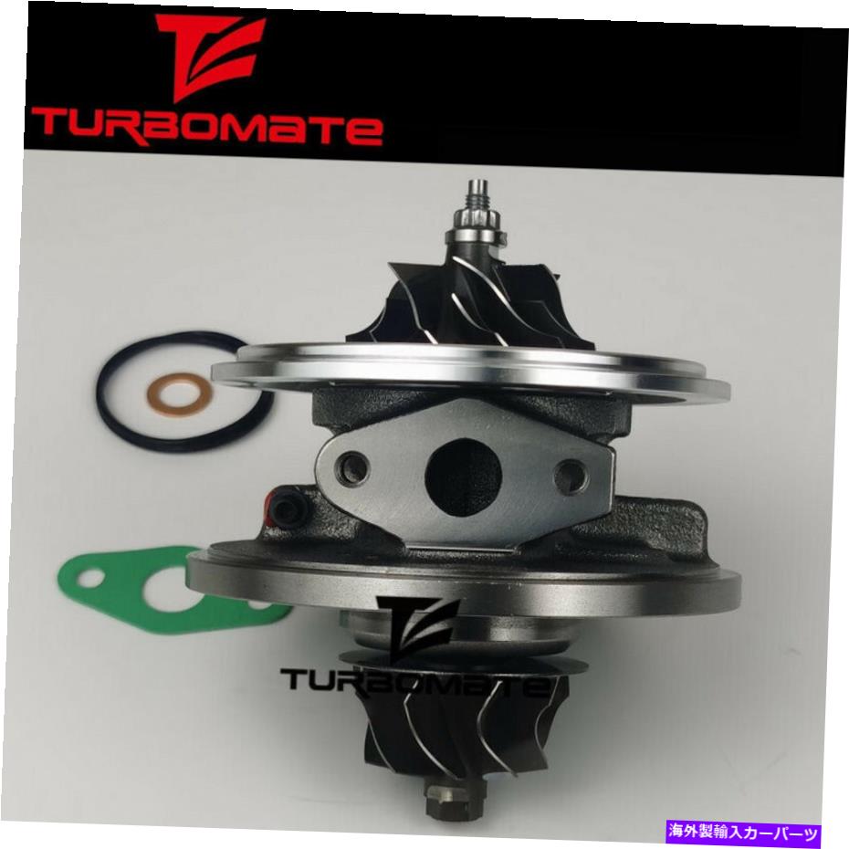 Turbo Charger Turbo Cartridge GT1549V 700447 for