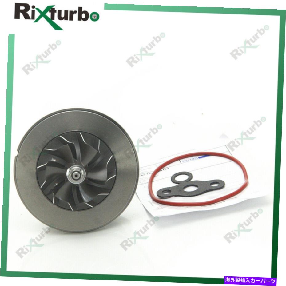 Turbo Charger TD06Hターボカートリッジコア49179-02410 ME073886 FOR MITSUBISHI FUSO FM65F 6D16T5 TD06H turbo cartridge core 49179-02410 ME073886 for Mitsubishi Fuso FM65F 6D16T5