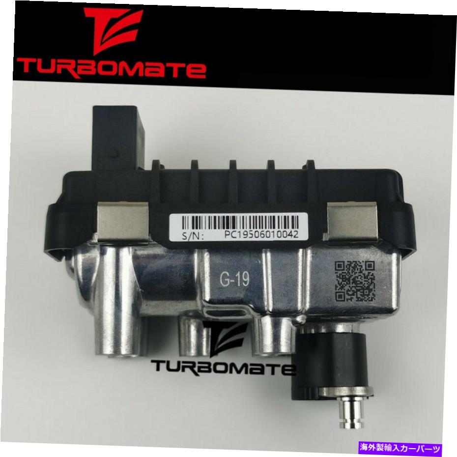 Turbo Charger ターボウェストゲートG-19 752343ジャガーXJ XF Sタイプ2.7 TDVI AJ V6 EURO 3ライオン Turbo wastegate G-19 752343 for Jaguar XJ XF S Type 2.7 TDVi AJ V6 Euro 3 Lion