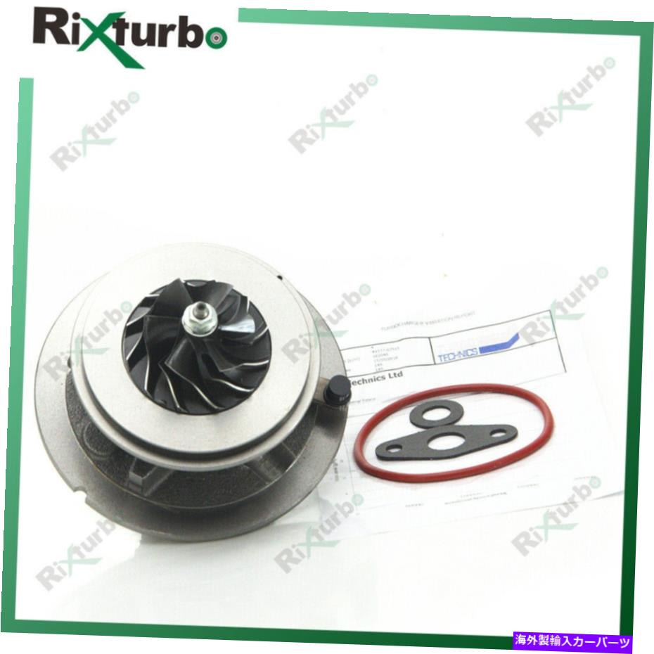 Turbo Charger TD04L Turbo CHRA 49377-07515 07614