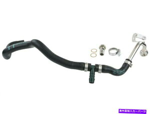 Turbo Charger 2011-2016 BMW 550Iターボチャージャークーラントリターンライン24434NF 2012 2014 2014 For 2011-2016 BMW 550i Turbocharger Coolant Return Line 24434NF 2012 2013 2014