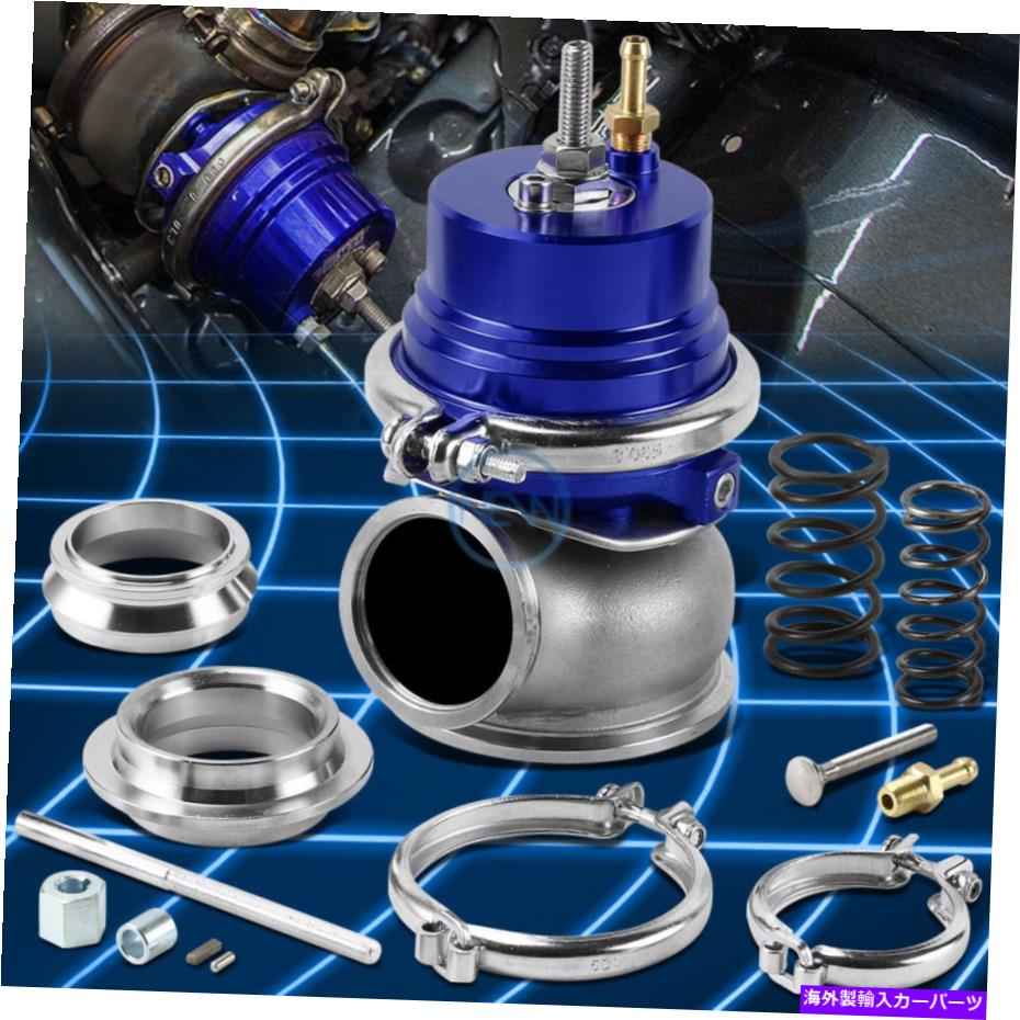 Turbo Charger ブルー60mmターボ充電器アルミニウム外部ウェストゲート+Vバンドクランプ+12-PSIスプリング Blue 60mm Turbo Charger Aluminum External Wastegate+V-Band Clamp+12-Psi Spring
