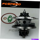 Turbo Charger Turbo Cartridge GT1852V 709836 For