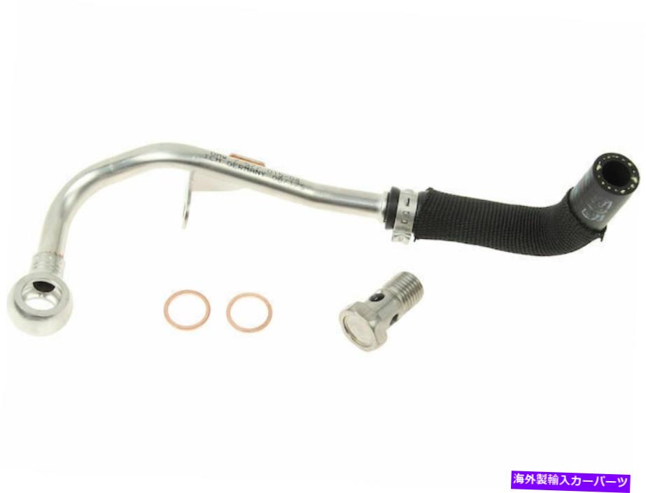 Turbo Charger 2010-2015 BMW 750i Xdriveターボ