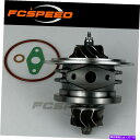 Turbo Charger Turbo Cartridge GT1549p 701164 for
