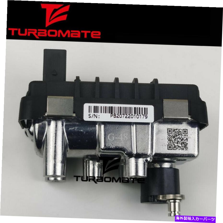 Turbo Charger ターボウェイストゲートG