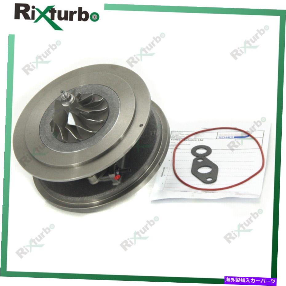 Turbo Charger Turbo Cartridge Chra GTB2056LV 796