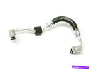 Turbo Charger 2013-2016メルセデスGL550ターボチャージャークーラントライン右純粋な33962HH For 2013-2016 Mercedes GL550 Turbocharger Coolant Line Right Genuine 33962HH(2)