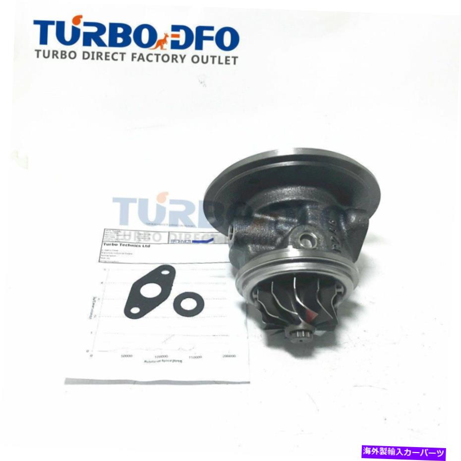 Turbo Charger Turbo Cartridge Chra RHB5 89447395