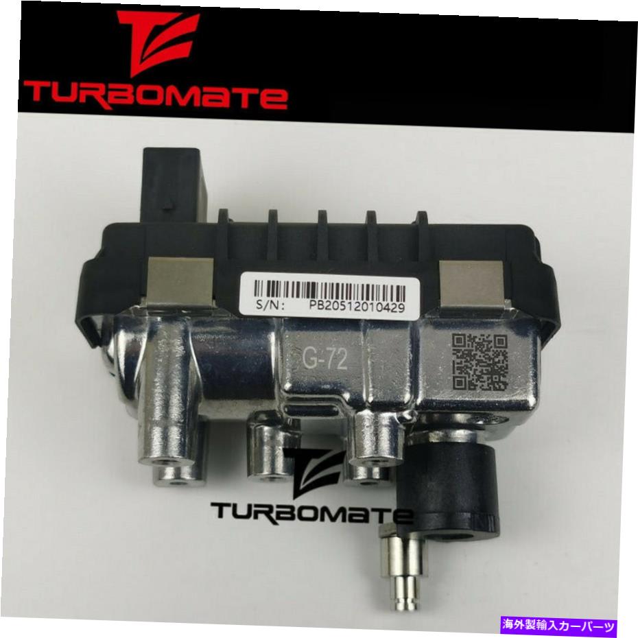 Turbo Charger Turbo Actuator G-72 GTB1749V 78847