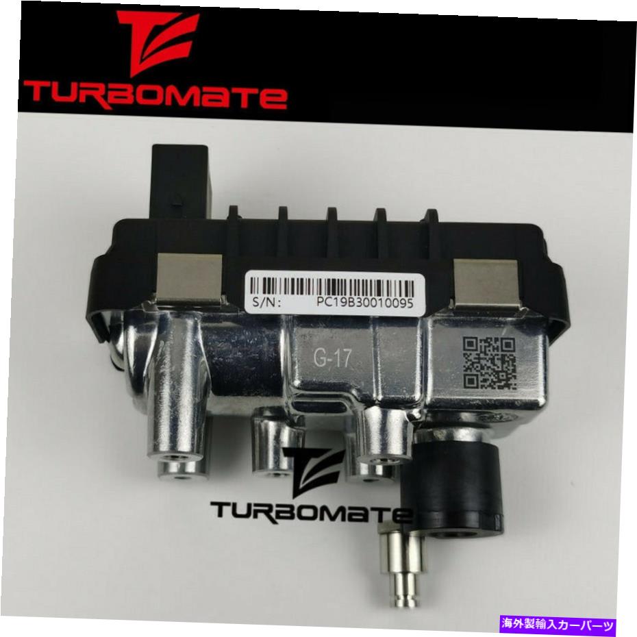 Turbo Charger ターボウェイストゲートG