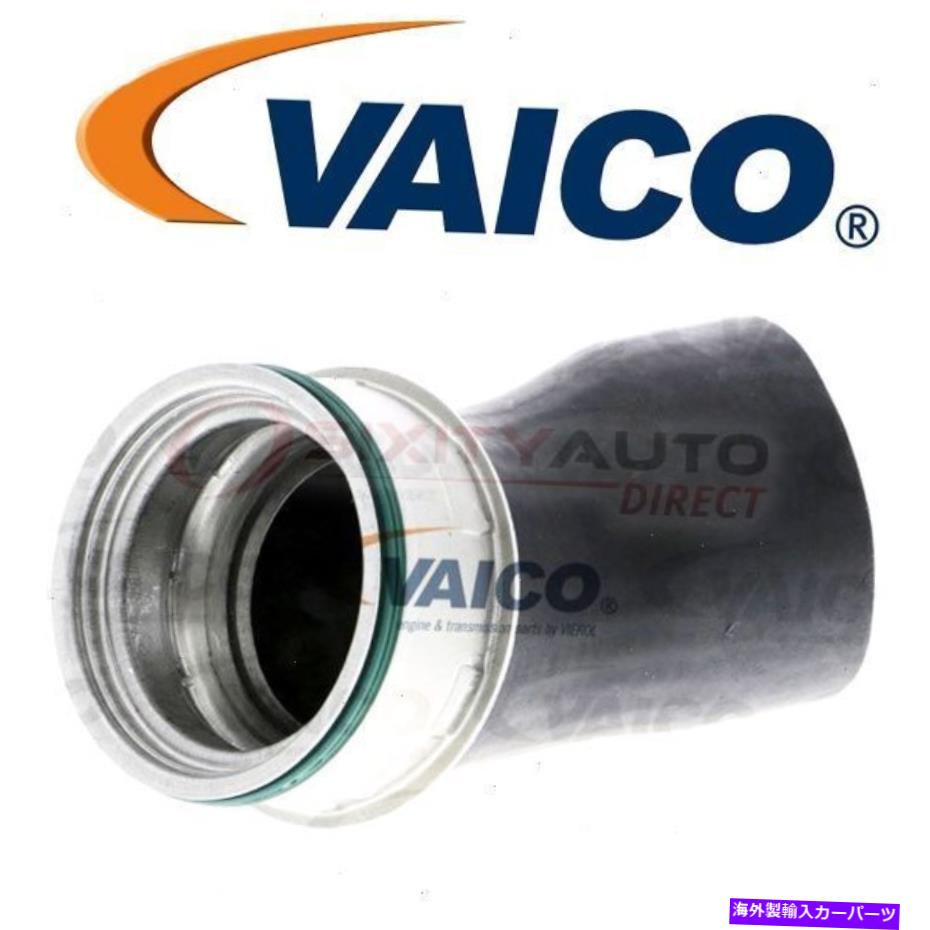 Turbo Charger Vaico V10-3820ܥ㡼㡼󥿡顼ۡ-Ji VAICO V10-3820 Turbocharger Intercooler Hose - ji