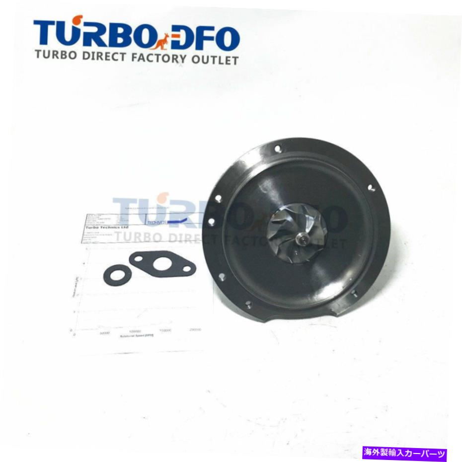 Turbo Charger Turbo Cartridge RHF3 CHRA VL20 FIAT PUNTO II PALIO STRADA IDEA STILO 1.9 JTD L4 Turbo cartridge RHF3 CHRA VL20 Fiat Punto II Palio Strada Idea Stilo 1.9 JTD L4