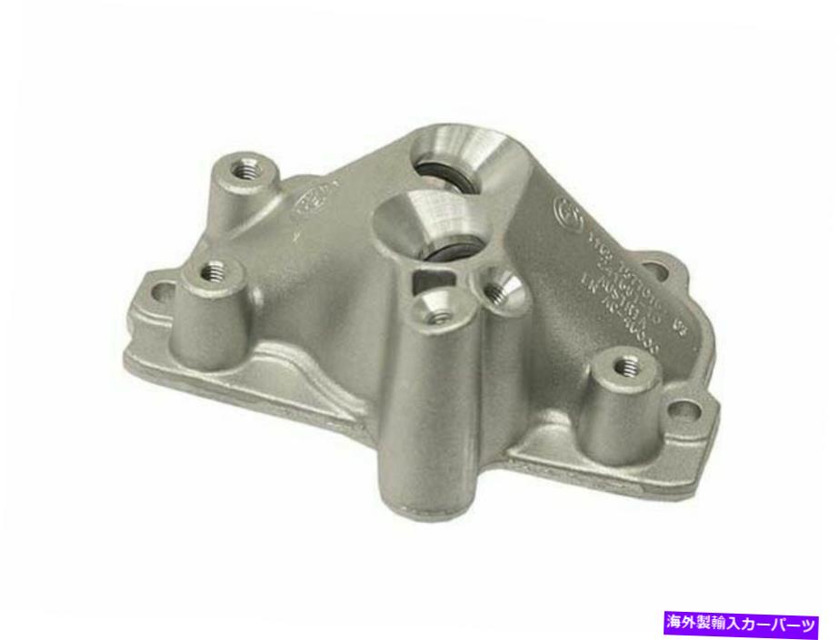 Turbo Charger 2013-2019 BMW 650iグランクーペターボチャージャーオイルラインアダプター本物17259fk For 2013-2019 BMW 650i Gran Coupe Turbocharger Oil Line Adapter Genuine 17259FK