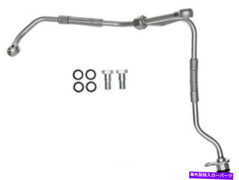 Turbo Charger ターボチャージャーオイル供給ラインゲートTL104 Turbocharger Oil Supply Line Gates T..