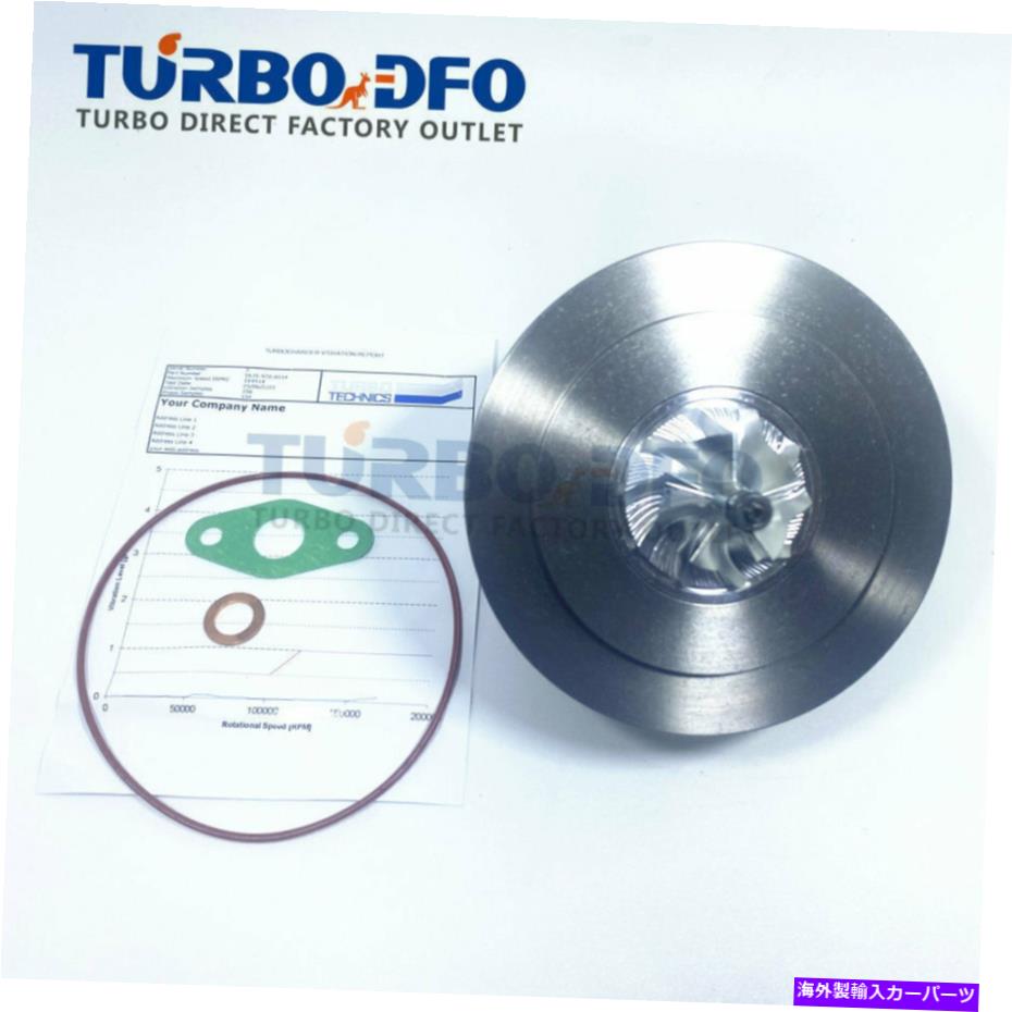 Turbo Charger MFS Turbo Core B01V 28201-2A880 for Hyundai MFS turbo core B01V 28201-2A880 for Hyundai i30 KIA CEED PROCEED 1.6 CRDI 2015-