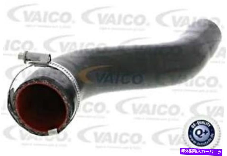 Turbo Charger ターボチャージャーインテークホースはルノーカングーMPV 1.5L 2008-に適合します Turbocharger Intake Hose Fits RENAULT Kangoo MPV 1.5L 2008-