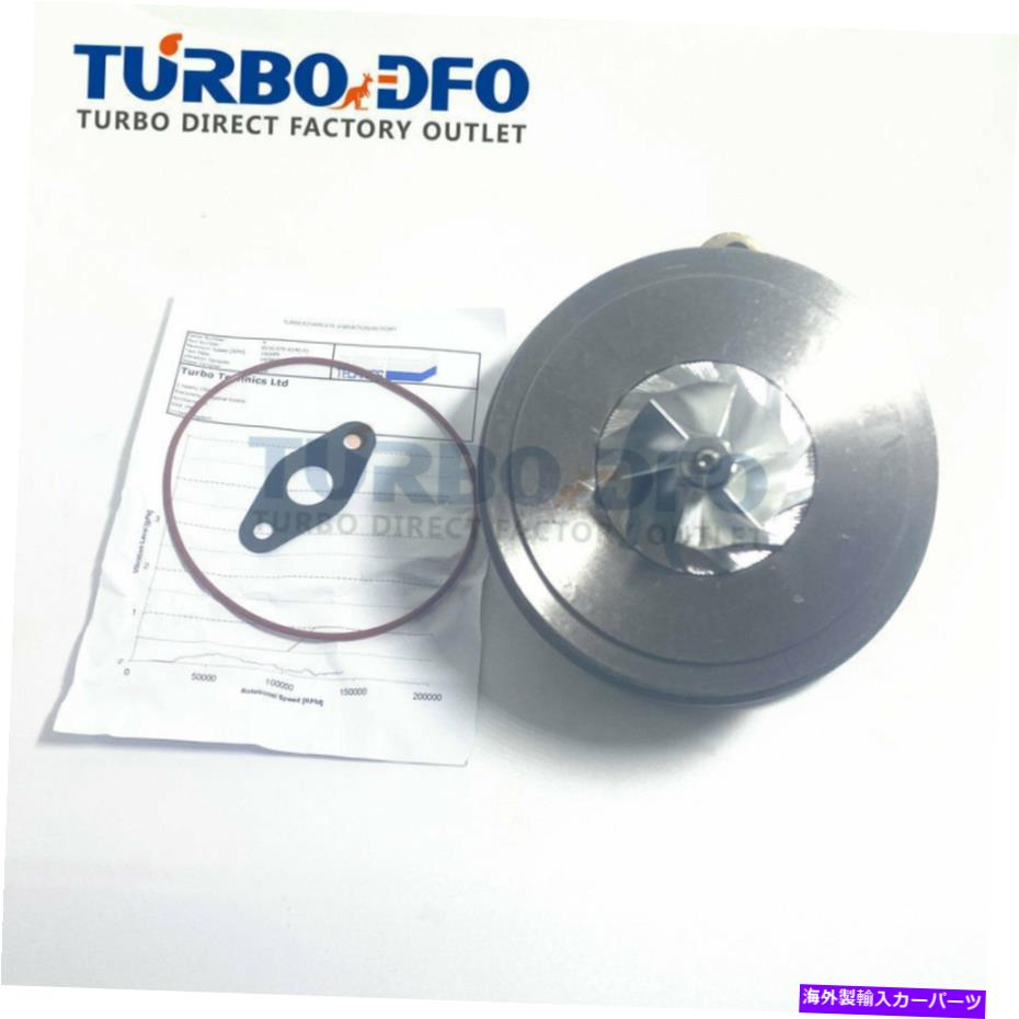 Turbo Charger MFS Turbo Core BM70B 0030-070-0240-01 04L253010T for VW Golf VII 2.0 TDI 110 kW MFS turbo core BM70B 0030-070-0240-01 04L253010T for VW Golf VII 2.0 TDI 110 KW