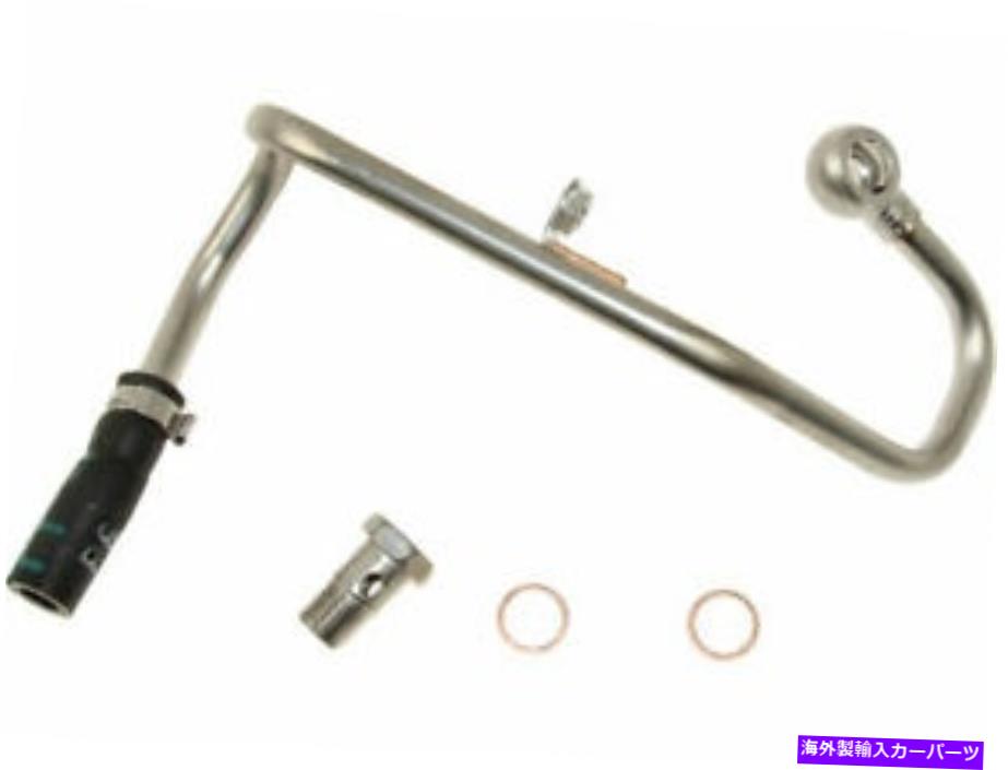 Turbo Charger 本物の94ZT14Hターボチャージャークーラントラインは2010-2015 BMW 750I XDRIVEに適合します Genuine 94ZT14H Turbocharger Coolant Line Fits 2010-2015 BMW 750i xDrive
