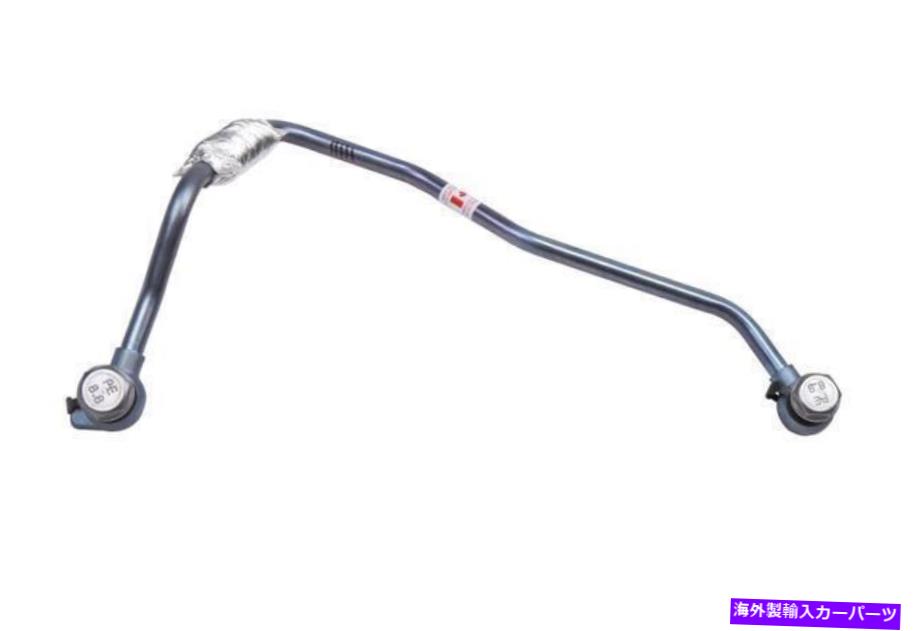 Turbo Charger 本物のGMターボチャージャークーラントリターンパイプ12618973 Genuine GM Turbocharger Coolant Return Pipe 12618973(2)