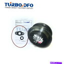 Turbo Charger BV43 Turbo Core Chra 53039700138 for Audi A4 A5 A6 Q5 S5 2.0 TDI 170HP 2007- BV43 turbo core chra 53039700138 for Audi A4 A5 A6 Q5 S5 2.0 TDI 170HP 2007-(2)