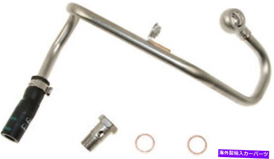 Turbo Charger BMW 11537577013の本物のターボチャージャークーラントライン Genuine Turbocharger Coo..