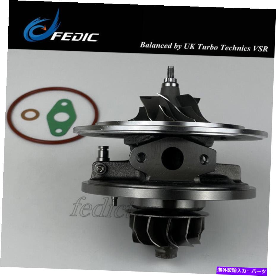 Turbo Charger Turbo Cartridge GT2256V 751758用Iveco Daily Renault Mascott 2.8 8140.43.4000 Turbo cartridge GT2256V 751758 for Iveco Daily Renault Mascott 2.8 8140.43.4000
