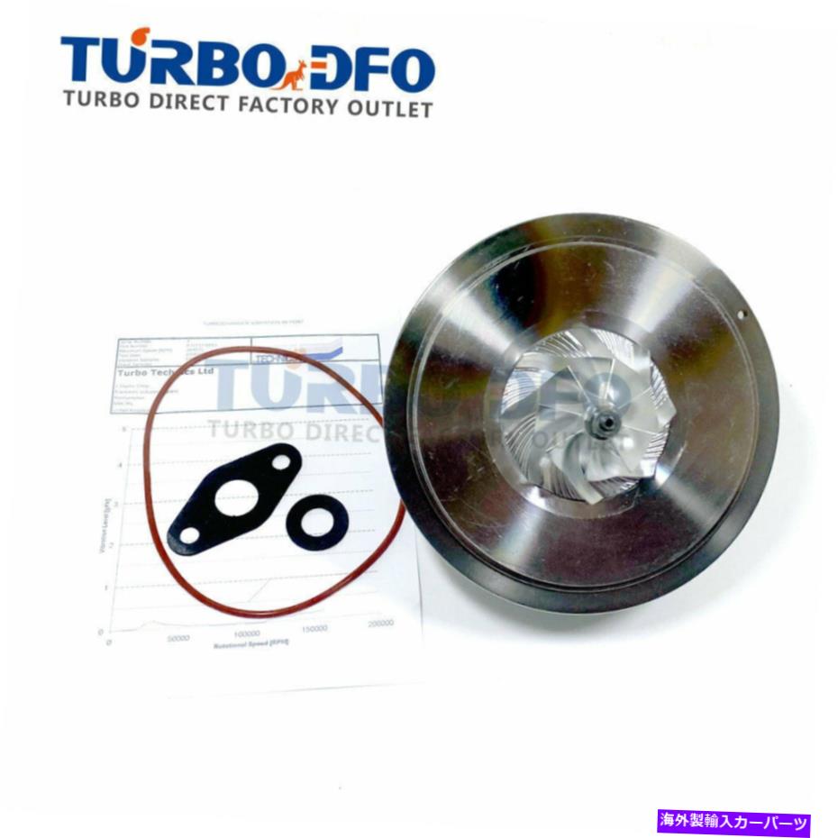 Turbo Charger GTD1449VZ Turbo Cartridge Chra Core 831157 For Ford Ranger Puma 2.2 TDCI 2015- GTD1449VZ turbo cartridge CHRA core 831157 for Ford Ranger Puma 2.2 TDCi 2015-