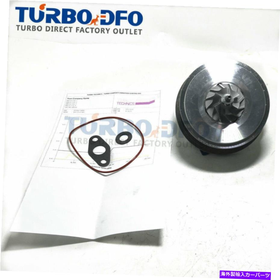 Turbo Charger Turbo Cartridge GT1541V CHRA 700960 045145701E VW LUPO 1.2 TDI 61HP AYZ Turbo cartridge GT1541V CHRA 700960 045145701E VW Lupo 1.2 TDI 61HP ANY AYZ