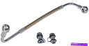 Turbo Charger ターボチャージャーオイルラインドーマン904-116 Turbocharger Oil Line Dorman 904-116