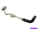 Turbo Charger 左純粋なターボチャージャークーラントラインはBMW 550I XDRIVE 2011-2013 37TQKPに適合します Left Genuine Turbocharger Coolant Line fits BMW 550i xDrive 2011-2013 37TQKP(2)