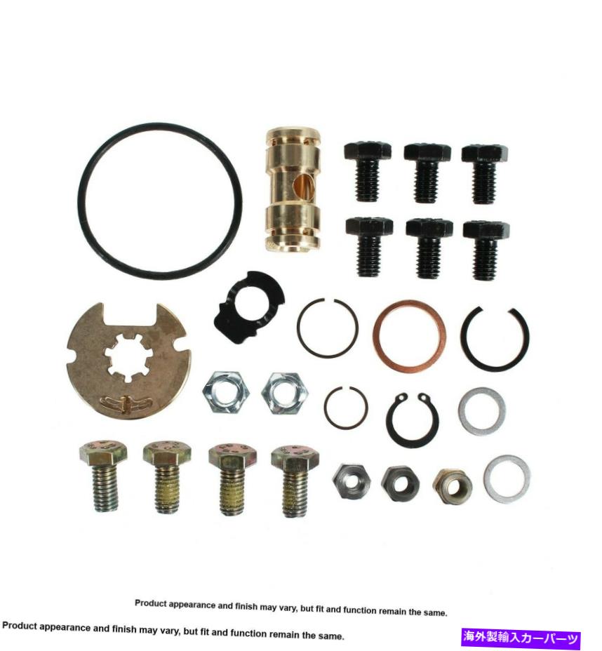 Turbo Charger 3、CX-7、6 2N-3019SKTのCardone TurboCharger Service Kit Cardone Turbocharger Service Kit for 3, CX-7, 6 2N-3019SKT