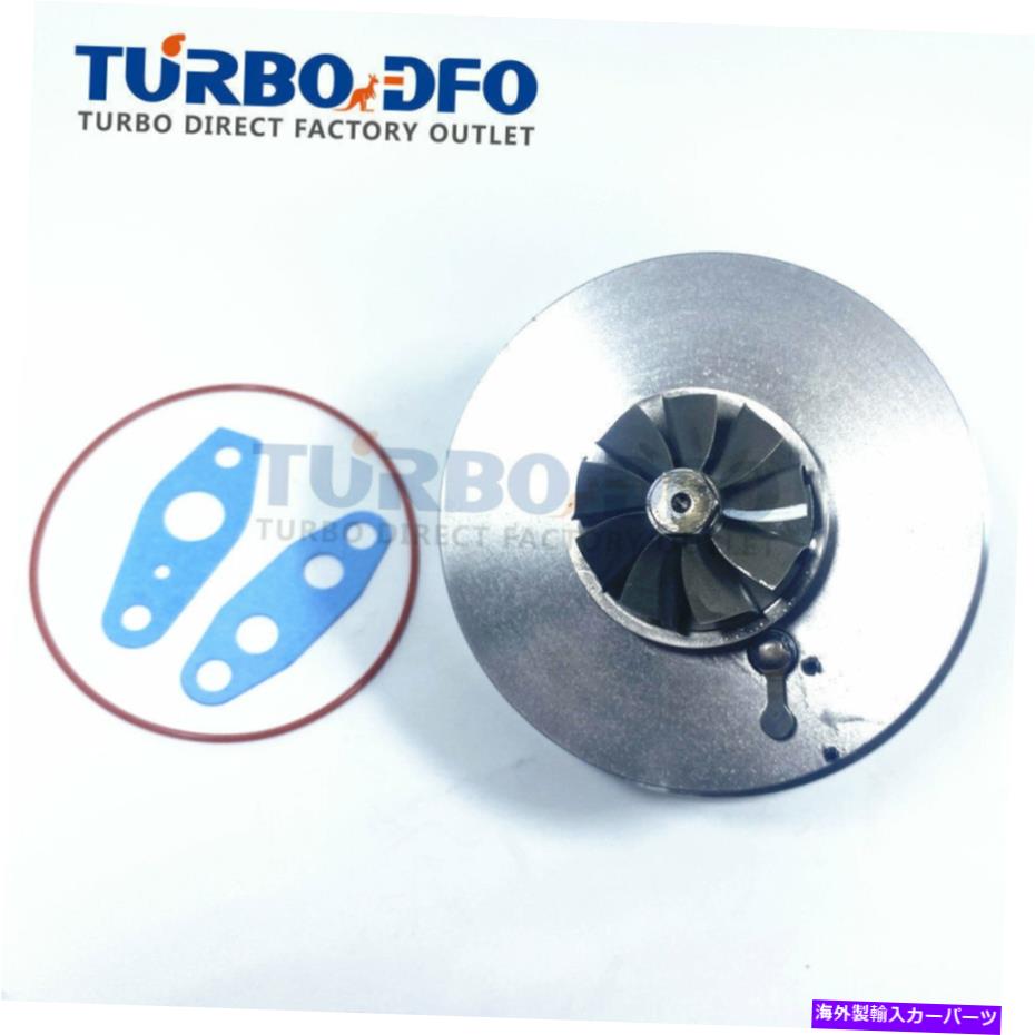 Turbo Charger Turbo Cartridge CHRA GTA1752LV 8200695786 RENAULT 2.0 DCI M9RB 127KW 2006- Turbo cartridge CHRA GTA1752LV 8200695786 for Renault 2.0 dCi M9RB 127KW 2006-