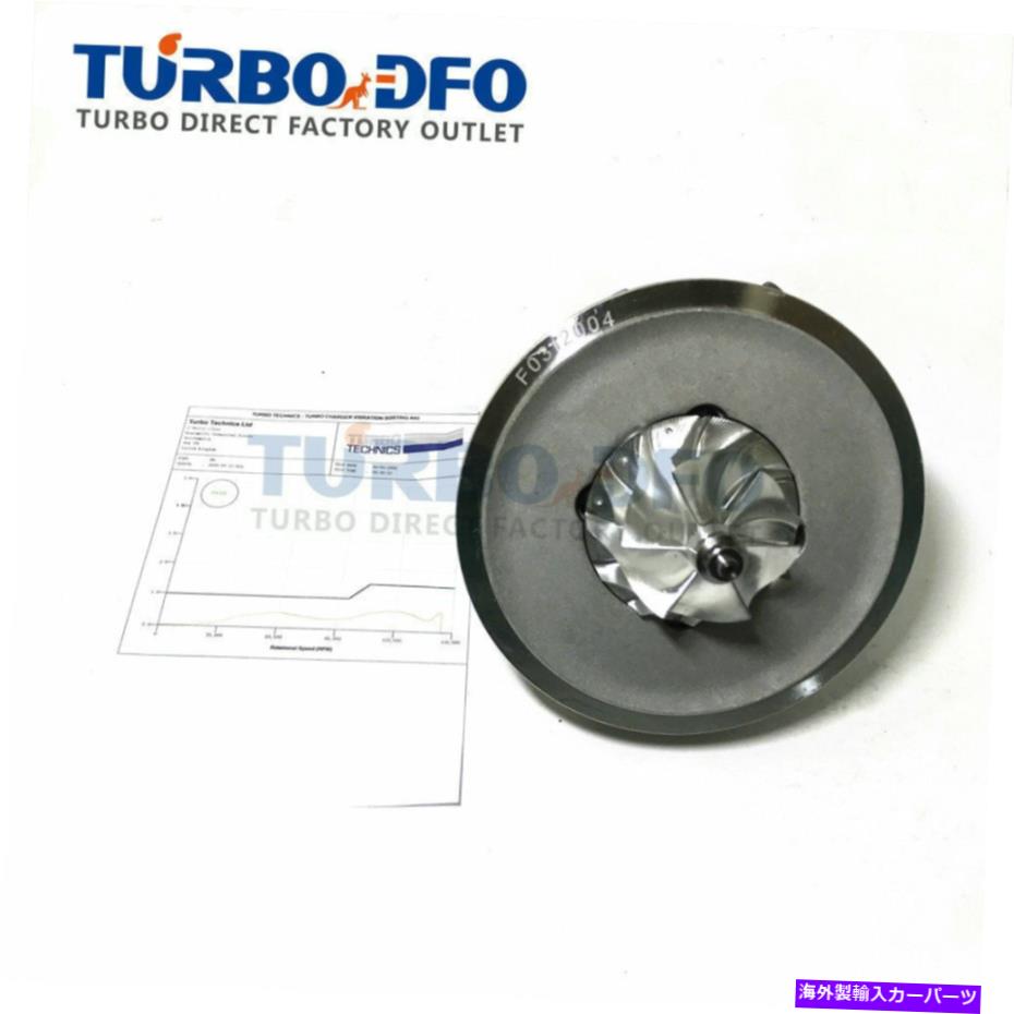 Turbo Charger ܥ㡼㡼JHJܥ06L145702B 06L145702M for Audi 2.0 TFSI 2013-2017 Turbocharger JHJ turbo core 06L145702B 06L145702M for Audi 2.0 TFSI 2013-2017