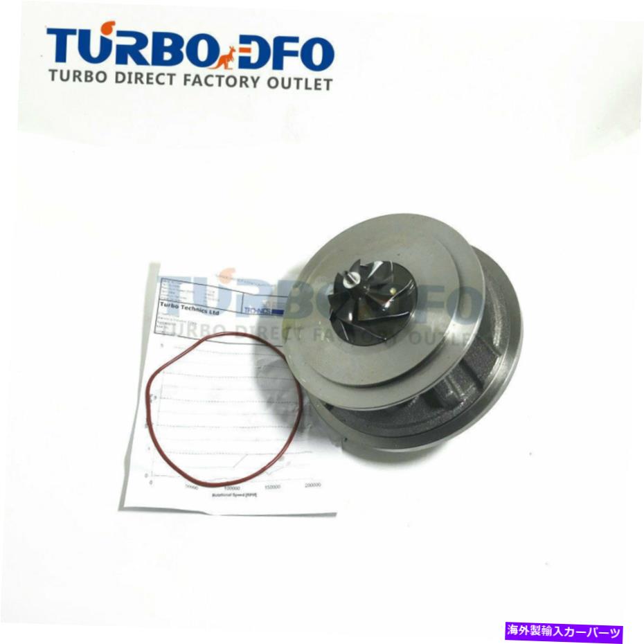 Turbo Charger GTB1444VZ Turbo Cartridge Chra 28201-2A700 for Hyundai i20 1.6 CRDI 85KW U2 1.6 GTB1444VZ turbo cartridge CHRA 28201-2A700 for Hyundai i20 1.6 CRDi 85Kw U2 1.6