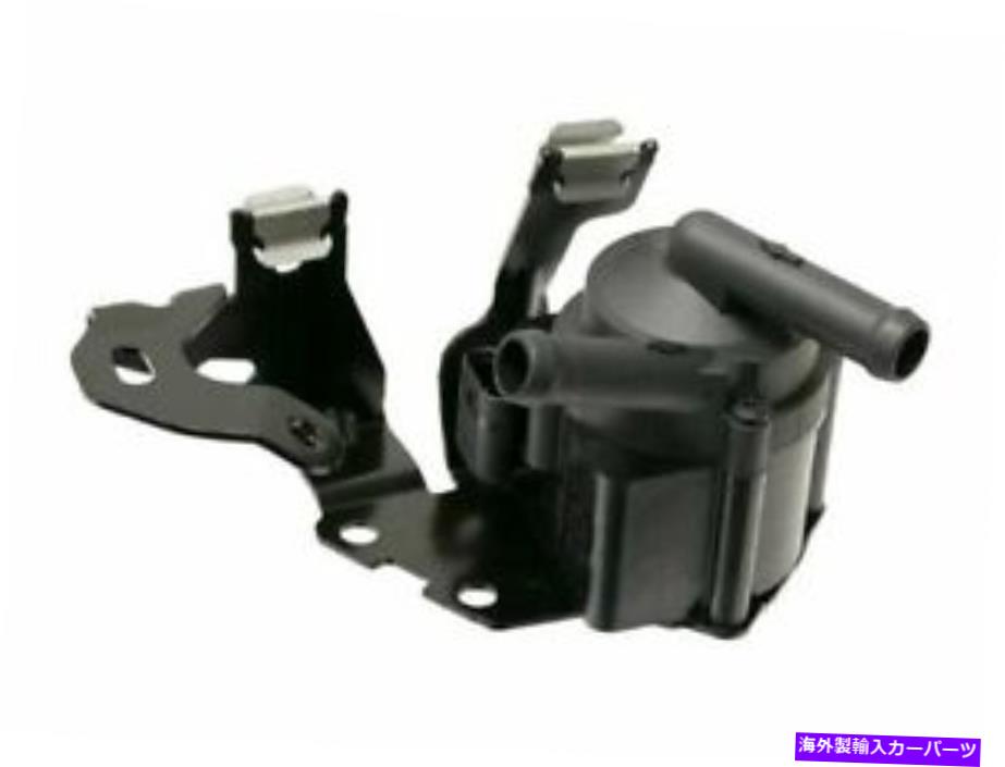 Turbo Charger Bosch TurboCharger Auxiliary Water PumpはBMW M3 2015-2018 88CPQQに適合します Bosch Turbocharger Auxiliary Water Pump fits BMW M3 2015-2018 88CPQQ