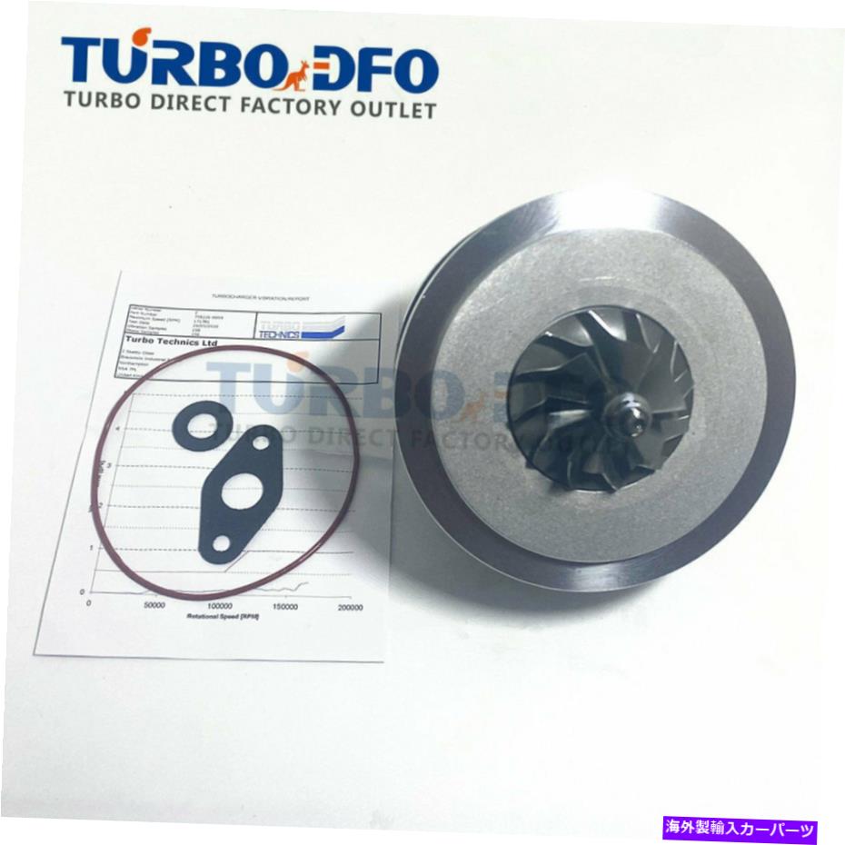 Turbo Charger Turbo Core GTA1749MVK 758226 6Q7S6K682AD for Jaguar X Type 2.2 D 114KW PUMA Turbo core GTA1749MVK 758226 6Q7S6K682AD for Jaguar X Type 2.2 D 114Kw Puma