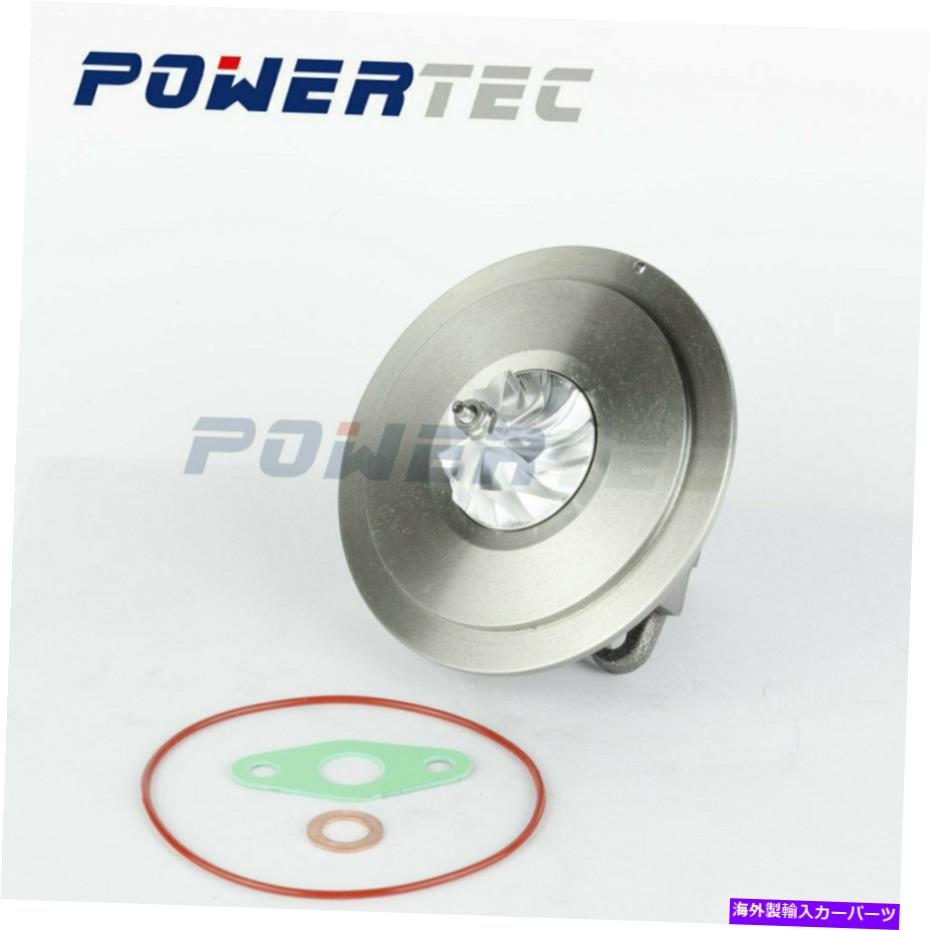 Turbo Charger GT1238Z MFSターボコア846016-0001 14410-7570Rルノーマスター2.3 DCI M9T GT1238Z MFS turbo core 846016-0001 14410-7570R for Renault Master 2.3 DCI M9T