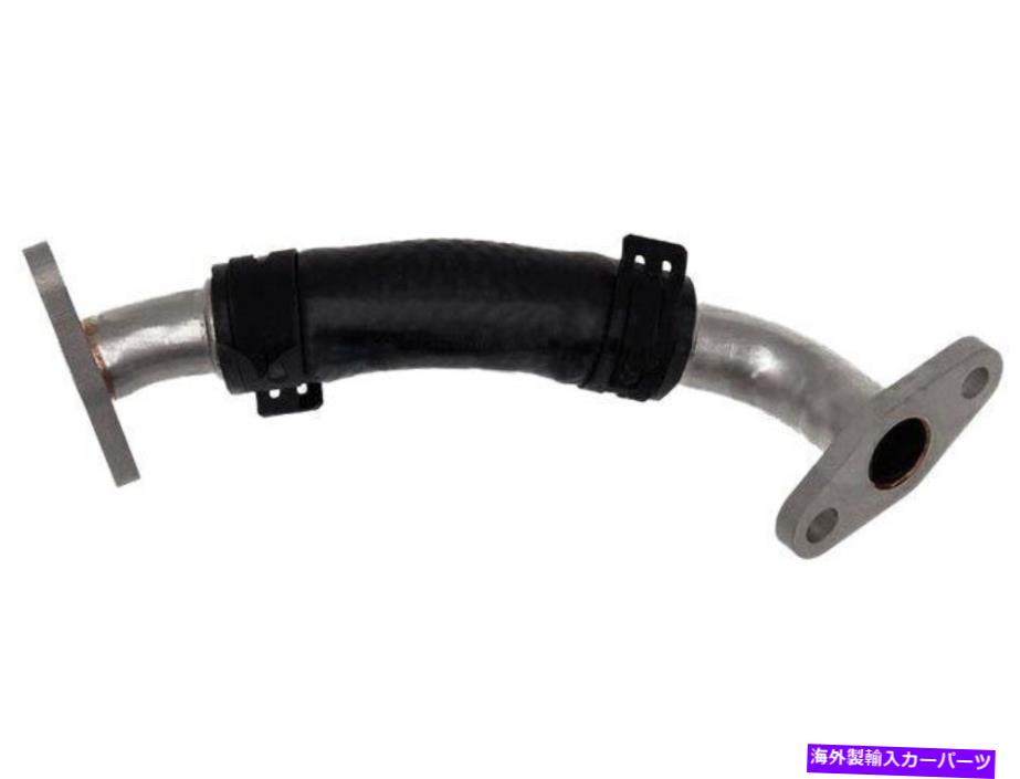 Turbo Charger 2010-2012アウディQ5ターボチャージャーオイルラインリターンドーマン33582XD 2011 For ..