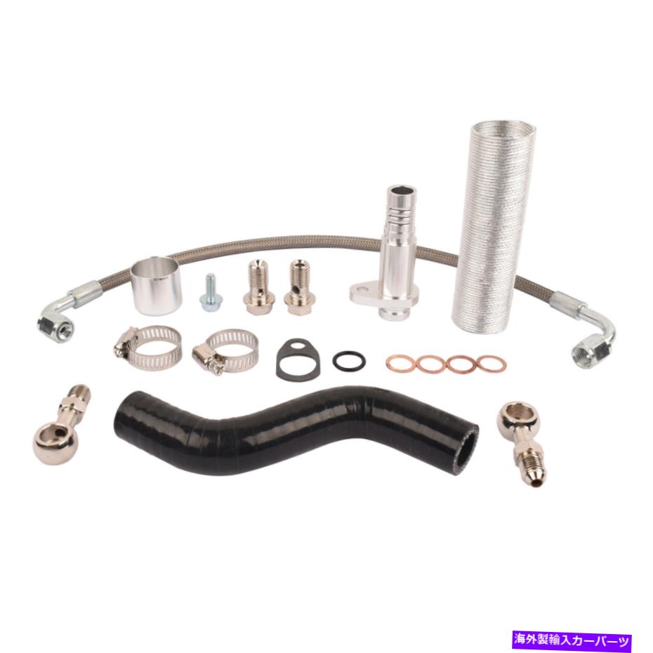 Turbo Charger ターボオイルフィード＆リターンラインキットK03ミニクーパーS R55-R61プジョー308 C4用 Turbo Oil Feed & Return Line Kit K03 for Mini Cooper S R55-R61 Peugeot 308 C4