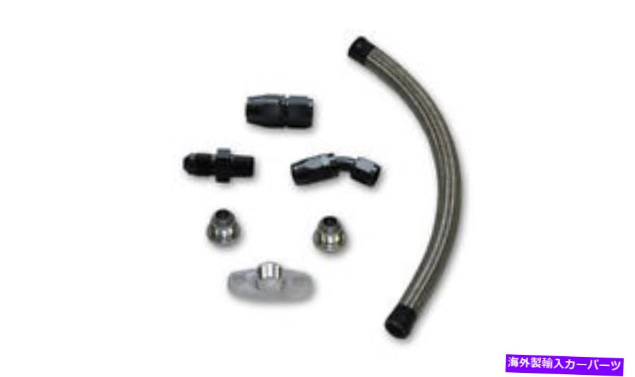 Turbo Charger 赤ΤGT꡼ܥɥ쥤꥿12饤󥭥åդBung -TurboCharger VIBRANT GT SERIES TURBO OIL DRAIN RETURN 12